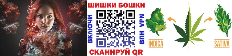 Купить закладку Cocaine Меф мяу мяу Кодеин МАРИХУАНА ГАШИШ Избербаш