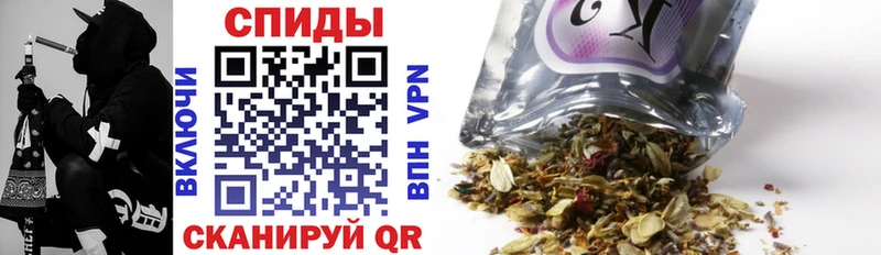 Купить где  Избербаш  БУТИРАТ 99% 