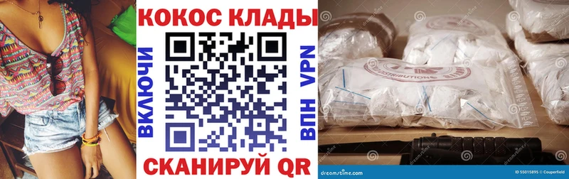 Cocaine Колумбийский Избербаш