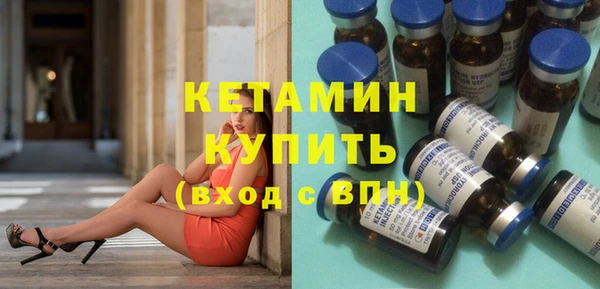 бошки Кулебаки