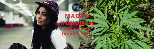 MDMA Костерёво