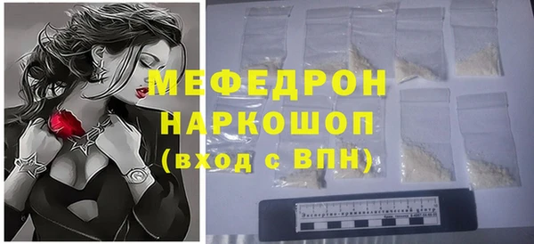 гидропоника Куйбышев