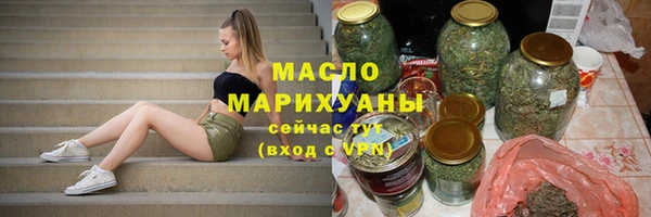 MDMA Костерёво
