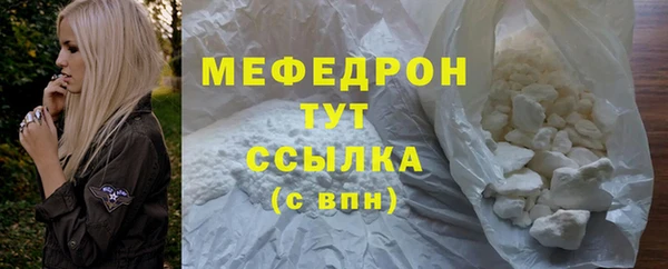 герыч Козловка