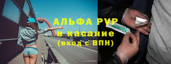 мефедрон VHQ Кодинск