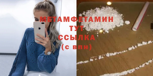 бошки Кулебаки