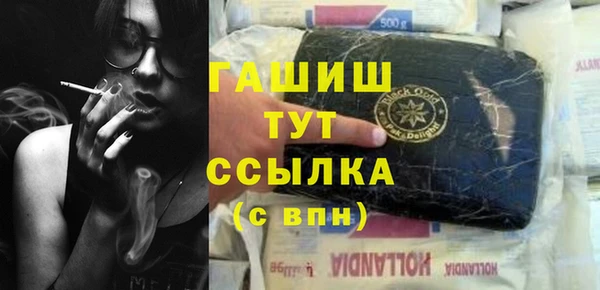 МДПВ Кукмор