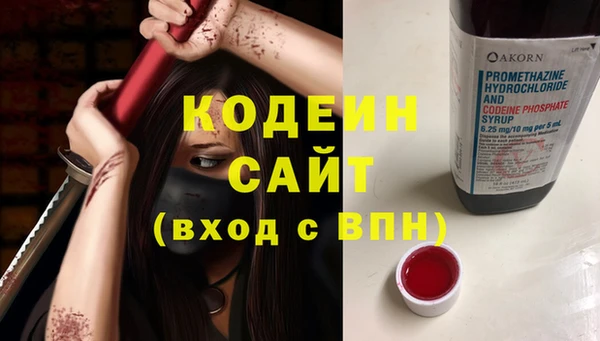 каннабис Козельск