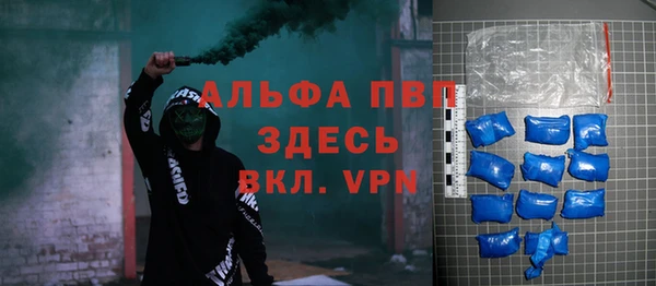 бошки Кулебаки