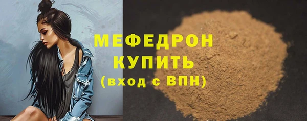 герыч Козловка