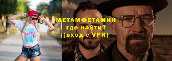 каннабис Козельск