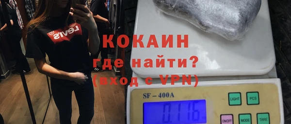 каннабис Коряжма
