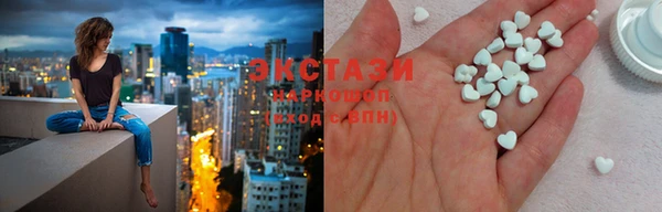 каннабис Козельск