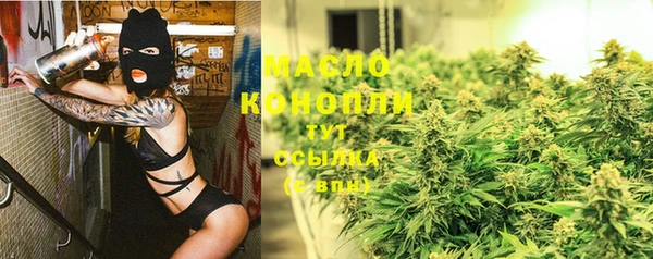 гидропоника Куйбышев