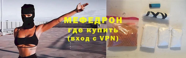 каннабис Козельск
