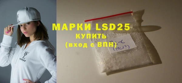 мефедрон VHQ Кодинск