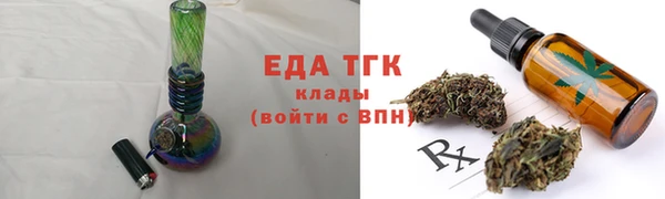 герыч Козловка