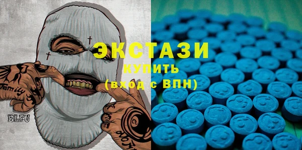 герыч Козловка