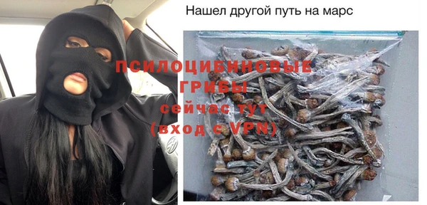 каннабис Козельск