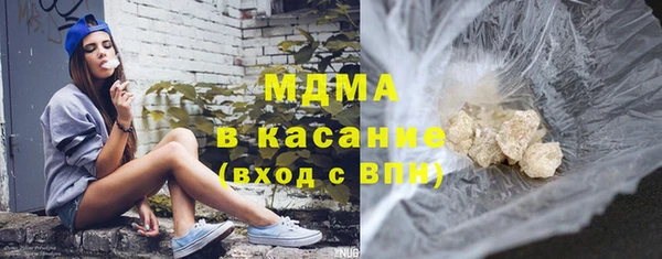 каннабис Козельск