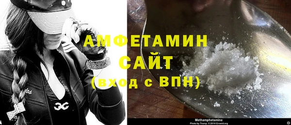 MDMA Костерёво