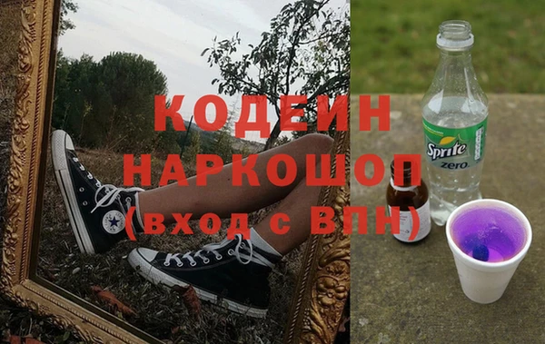 бошки Кулебаки