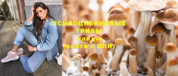 мефедрон VHQ Кодинск