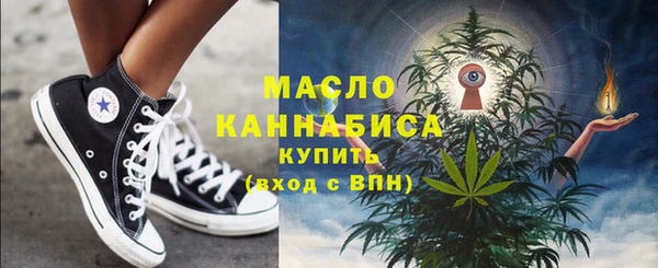 гидропоника Куйбышев
