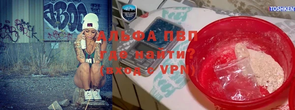 герыч Козловка