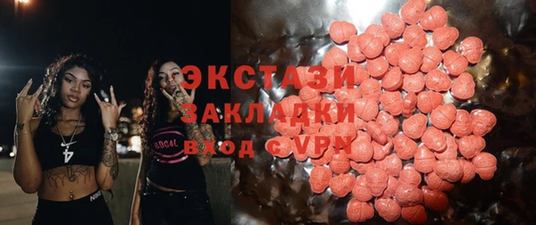 МДПВ Кукмор