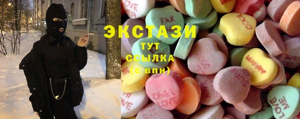 герыч Козловка