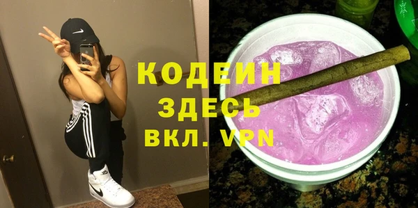 каннабис Коряжма