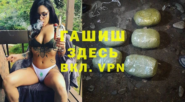 каннабис Козельск
