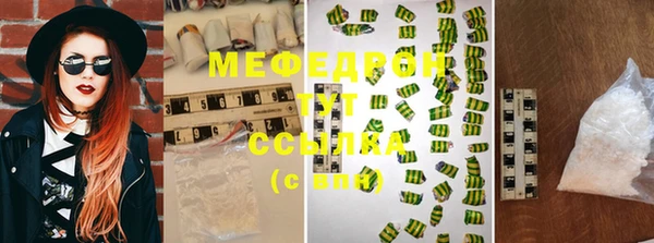 каннабис Козельск