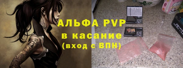 герыч Козловка