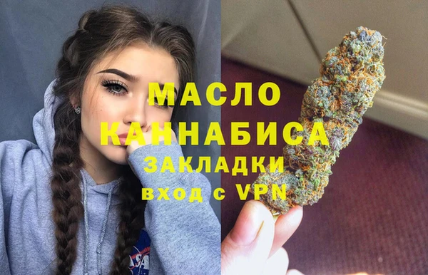 каннабис Коряжма
