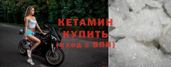 героин Корсаков
