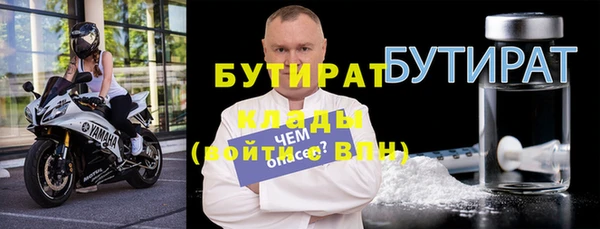 каннабис Козельск